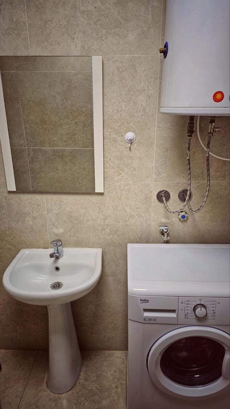 Madesa Apartment Skopje Extérieur photo